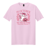 In October We Wear Pink